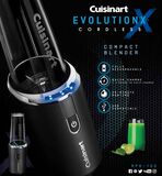 Cuisinart EvolutionX Cordless Compact Blender